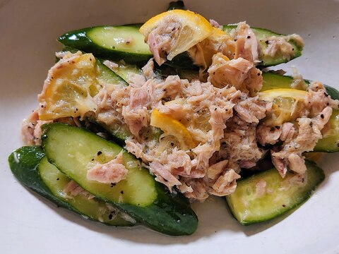 キュウリとツナのレモンサラダ